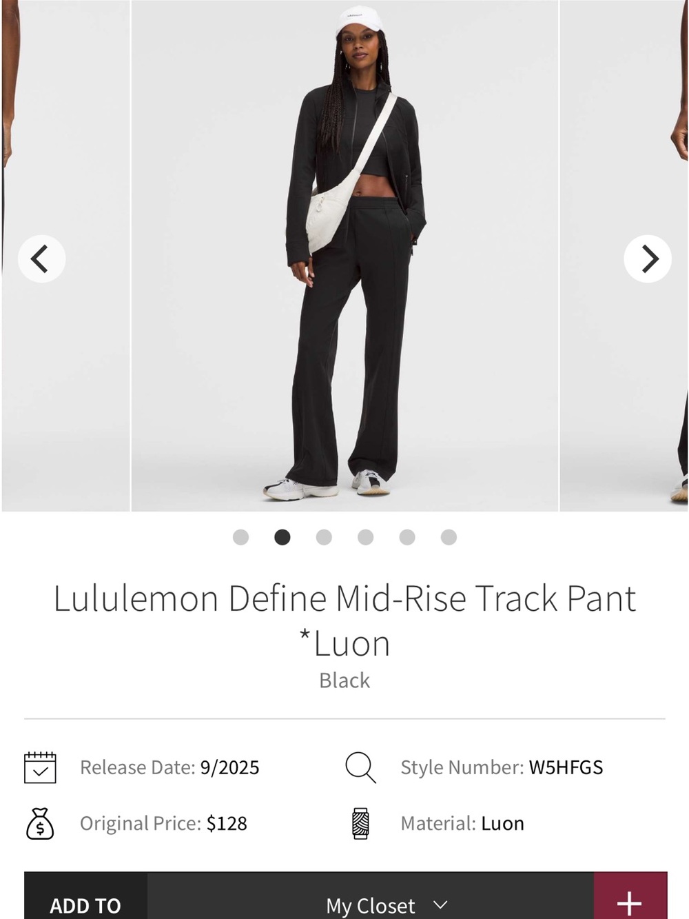 NWT Lululemon Define Track Pant